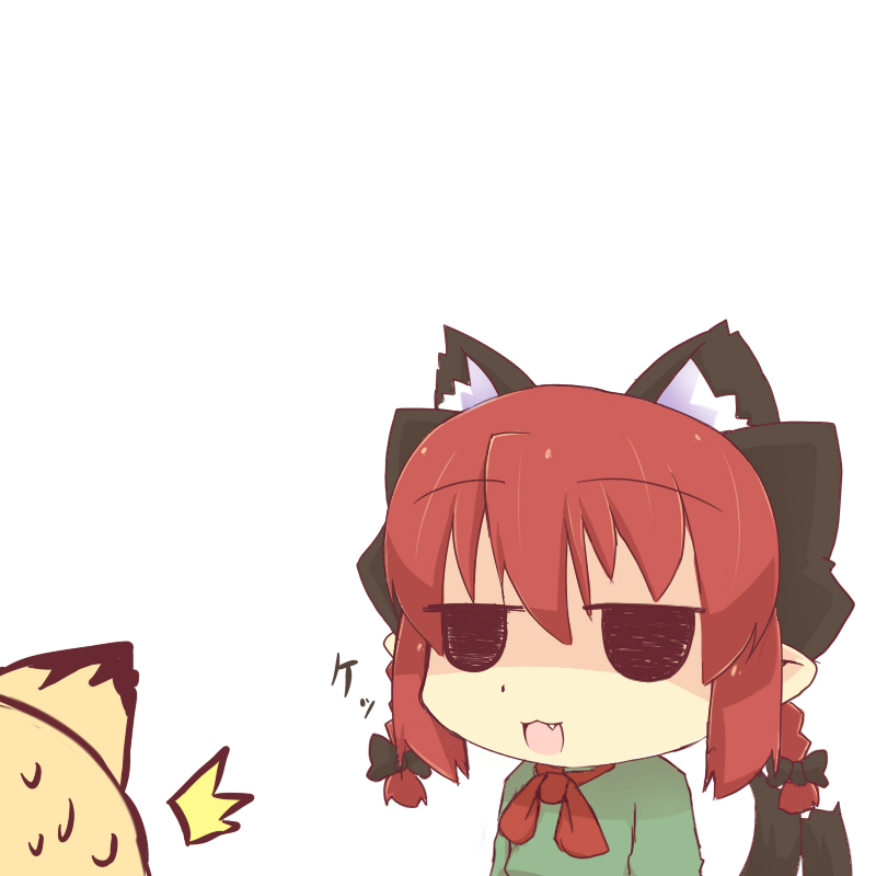 kaenbyou rin and kuzuneko (original and 1 more) drawn by hazuki_ruu