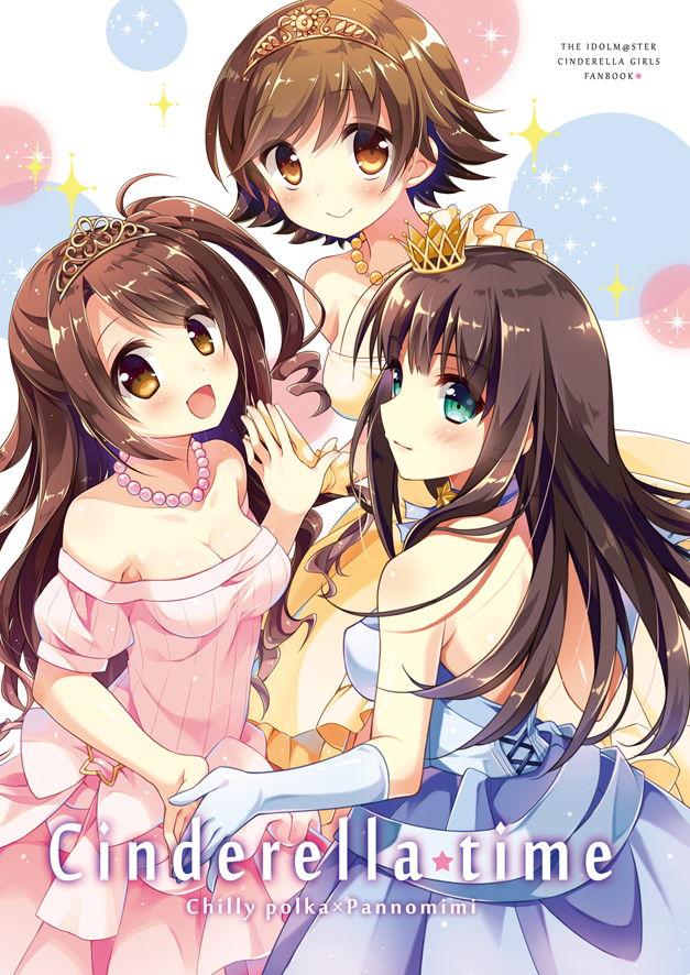 shibuya rin, shimamura uzuki, and honda mio (idolmaster and 1 more) drawn by pan_(mimi) and suimya