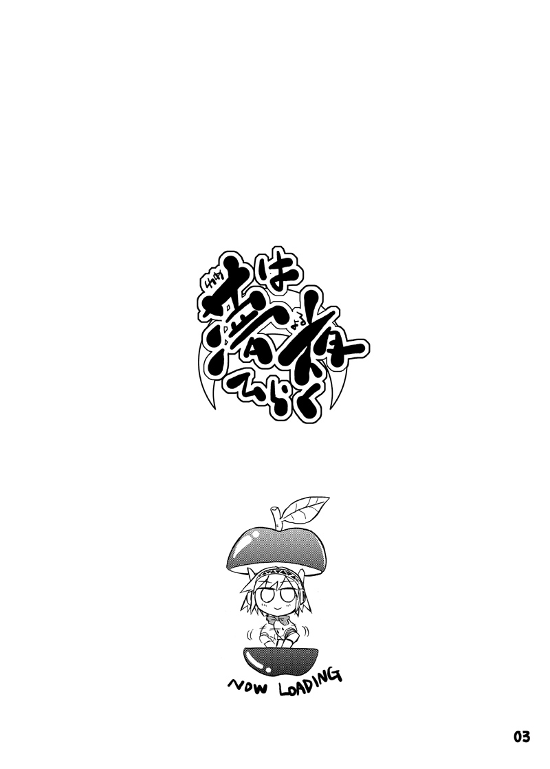 aigis (persona and 2 more) drawn by kurogane_gin