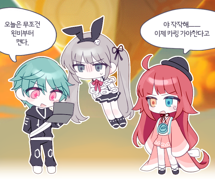 chaos, nicky angler, and kaling (original and 1 more) drawn by g_ieep