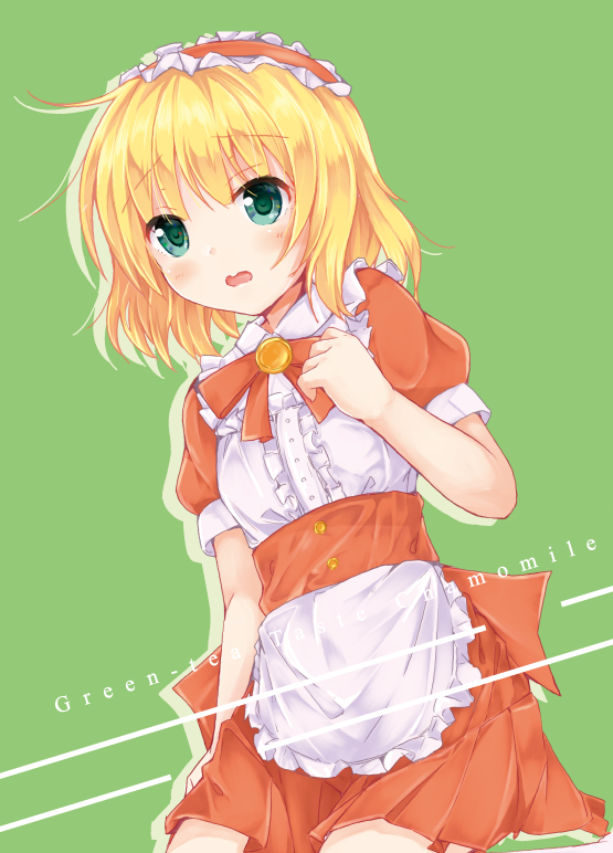 kirima syaro (gochuumon wa usagi desu ka?) drawn by saiden_(konekobotan)