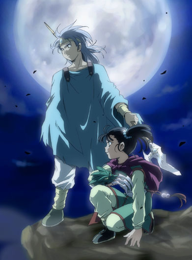 sage and martial artist (dragon quest and 1 more) drawn by chiezo