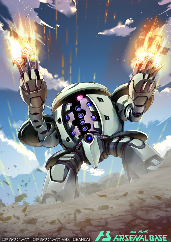 kapool (gundam and 2 more) drawn by sakusakusakurai