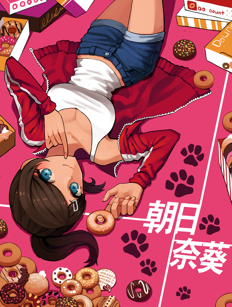 asahina aoi (danganronpa and 1 more) drawn by h5we31