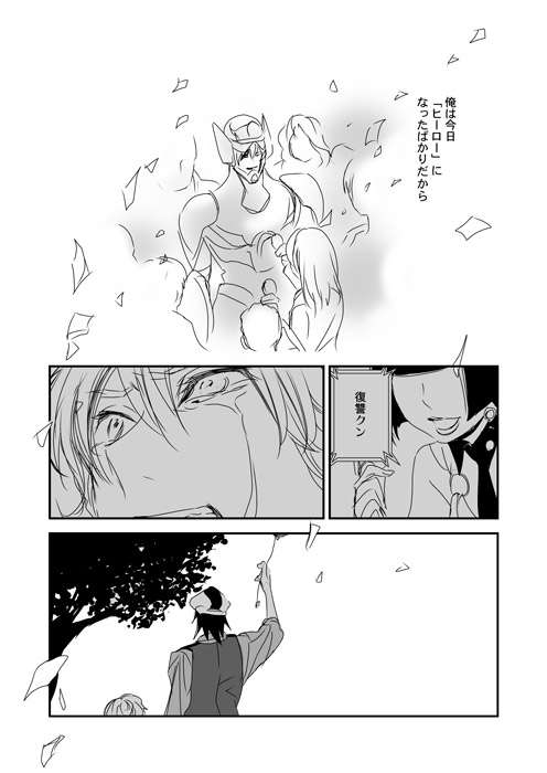 barnaby brooks jr., kaburagi t. kotetsu, and kriem (tiger & bunny) drawn by f-tani