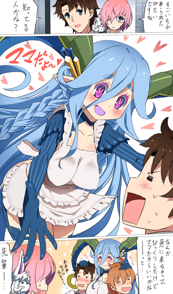 mash kyrielight, fujimaru ritsuka, fou, romani archaman, and tiamat (fate and 1 more) drawn by mushi_gyouza