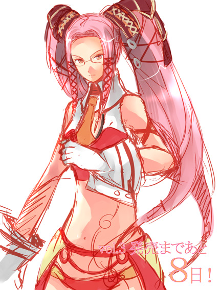 pi (.hack// and 1 more) drawn by aoi_tsuki_hasu