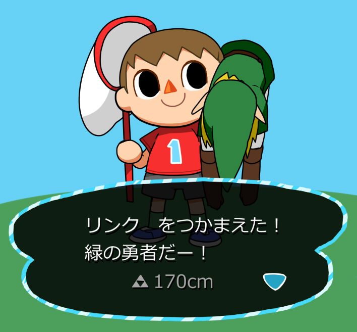 link and villager (the legend of zelda and 2 more) drawn by fukumitsu_(kirarirorustar)