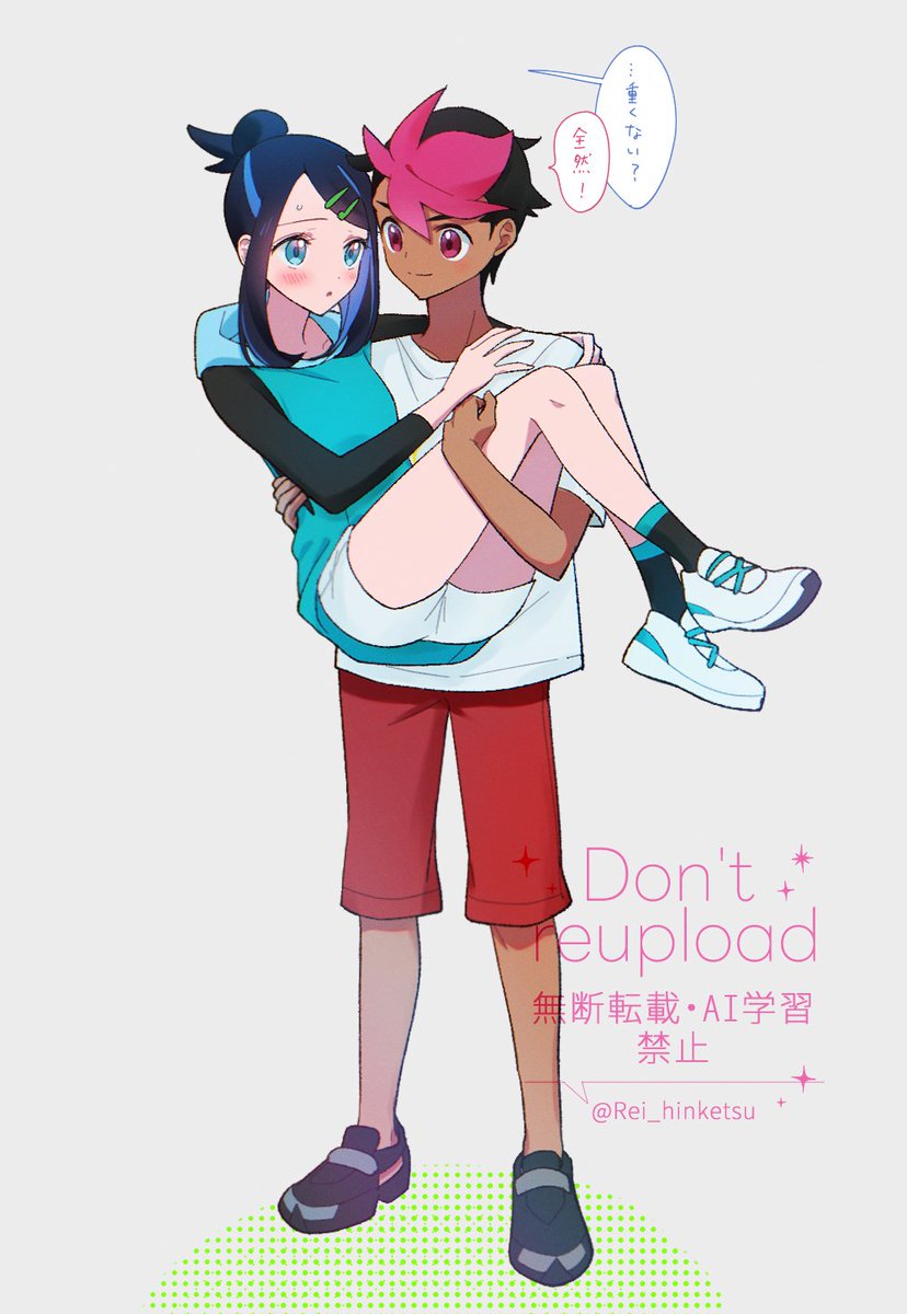 liko and roy (pokemon and 1 more) drawn by rei_hinketsu