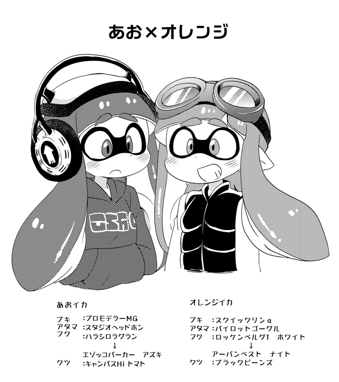 inkling player character and inkling girl (splatoon and 1 more) drawn by eromame