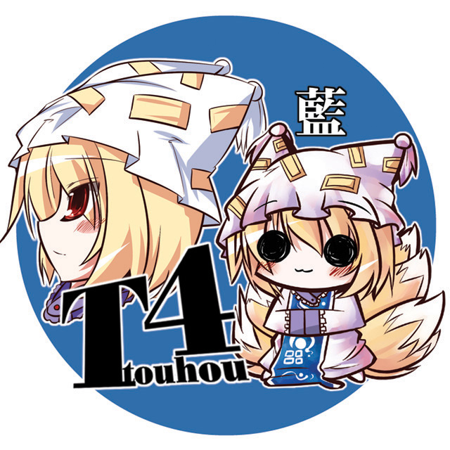 yakumo ran (touhou and 2 more) drawn by yamaguchi_shinnosuke