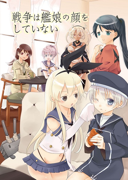 shimakaze, houshou, rensouhou-chan, musashi, ooi, and 4 more (kantai collection and 1 more) drawn by danaka