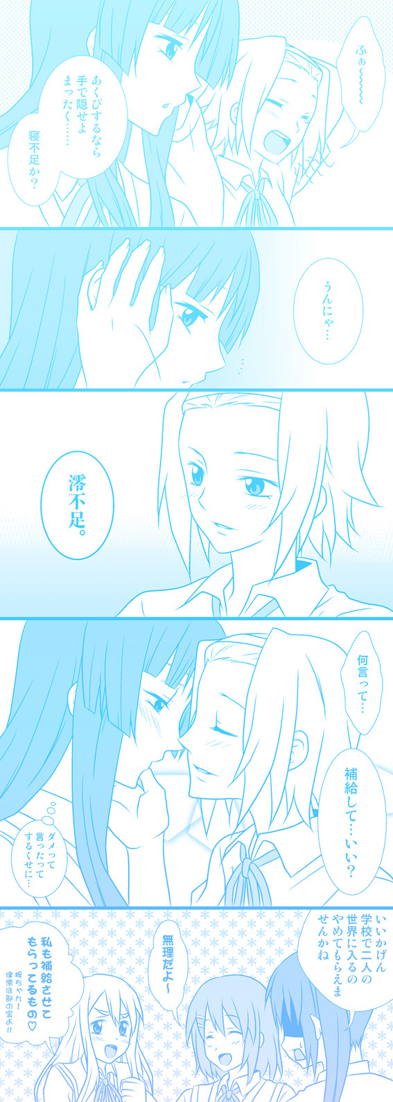 akiyama mio, nakano azusa, hirasawa yui, tainaka ritsu, and kotobuki tsumugi (k-on!) drawn by udon_(shiratama)