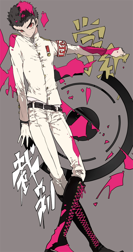 ishimaru kiyotaka (danganronpa and 1 more) drawn by suou_(sdurorhr)