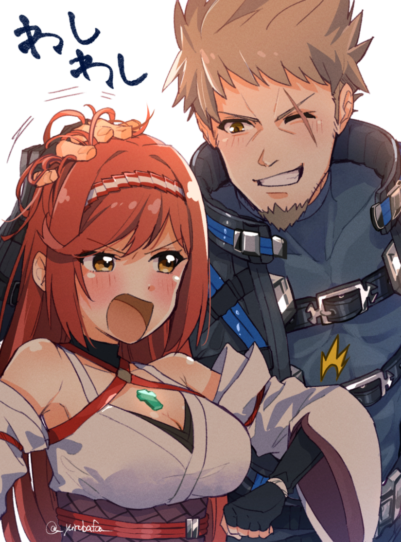 rex and glimmer (xenoblade chronicles and 2 more) drawn by bafarin