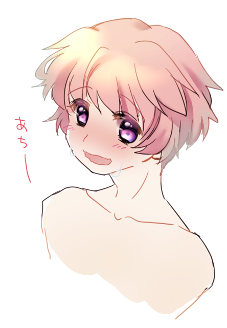 arch bishop (ragnarok online) drawn by sasamuke_pika