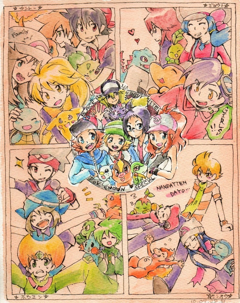pikachu, dawn, may, hilda, red, and 32 more (pokemon and 4 more) drawn by kougo_haruka