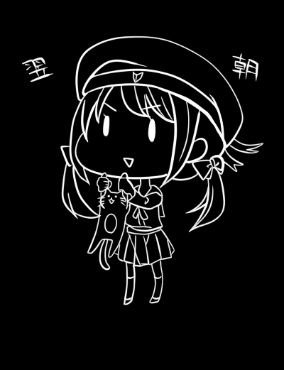 error musume and girl holding a cat (kantai collection) drawn by yokai_(yokai0401)