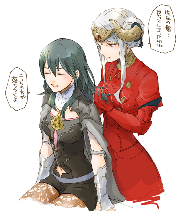 female byleth and edelgard von hresvelg (fire emblem and 1 more) drawn by robaco