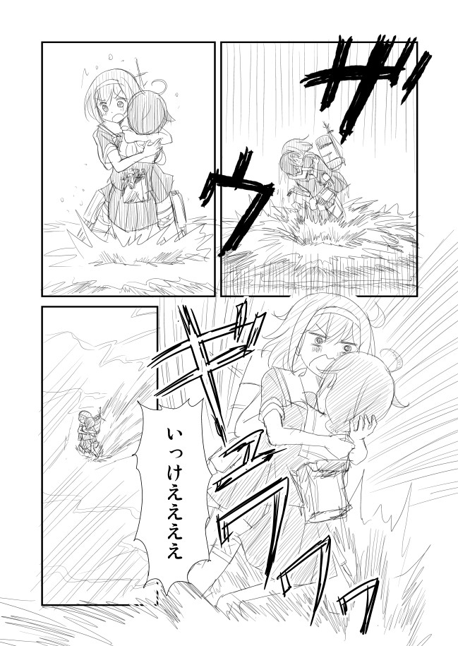shigure and shiratsuyu (kantai collection) drawn by shimazaki_mujirushi