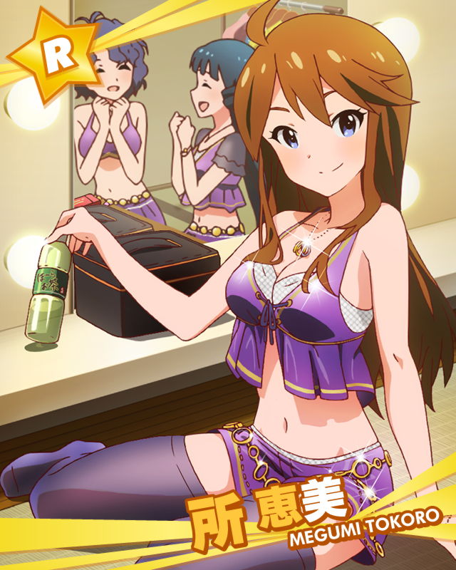 toyokawa fuka, tokoro megumi, and kitakami reika (idolmaster and 1 more)