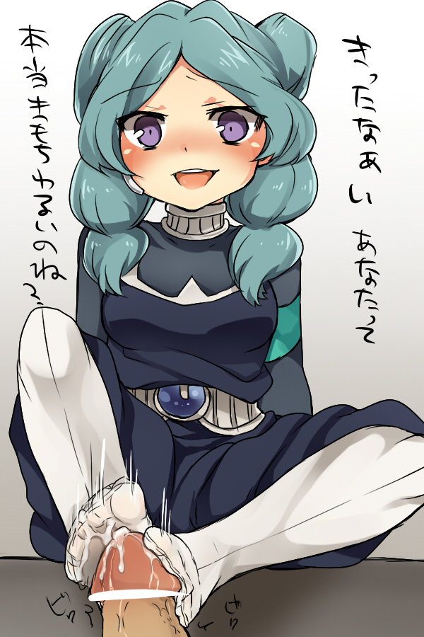 beta (inazuma eleven and 2 more) drawn by hoshihuri