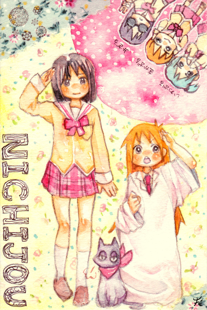 shinonome nano, naganohara mio, aioi yuuko, minakami mai, professor shinonome, and 1 more (nichijou) drawn by tanohagi