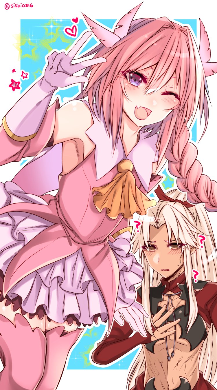 illyasviel von einzbern, astolfo, chloe von einzbern, prisma illya, and amakusa shirou (fate and 2 more) drawn by shisei_(kyuushoku_banchou)