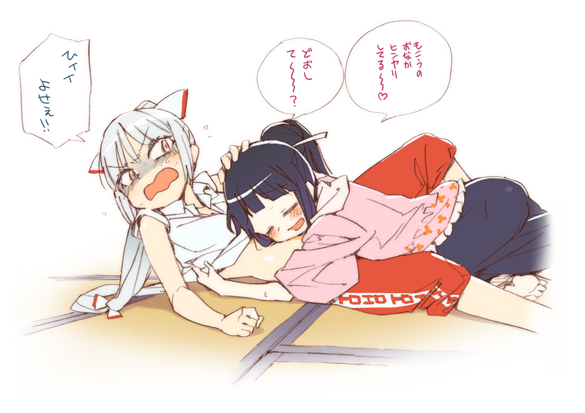 fujiwara no mokou and houraisan kaguya (touhou) drawn by katou_haruaki