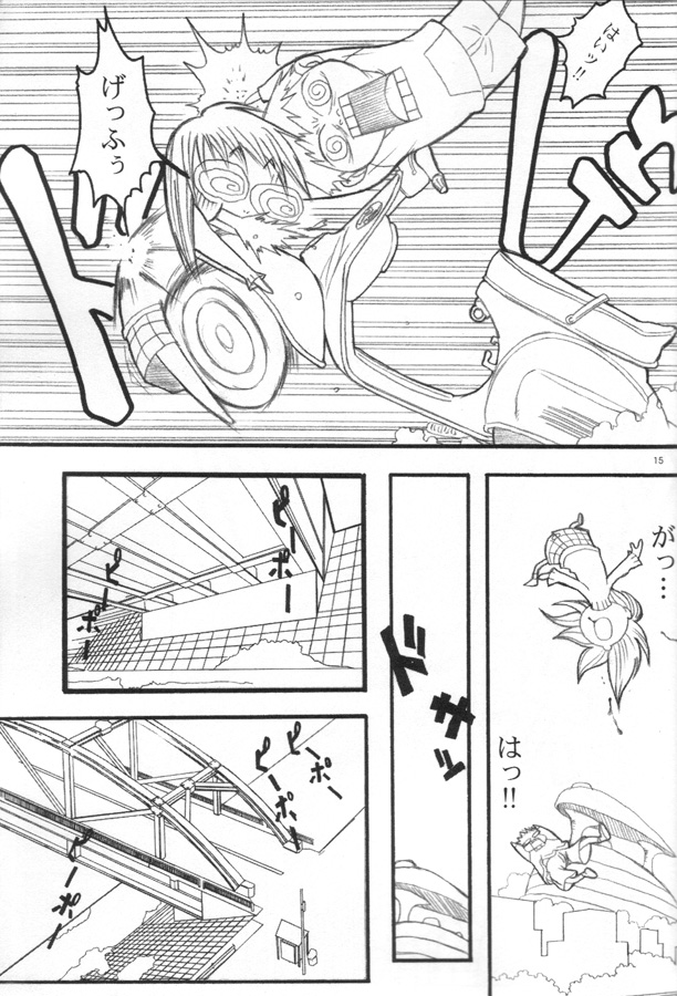 nandaba naota and ninamori eri (flcl) drawn by itsuki_kousuke
