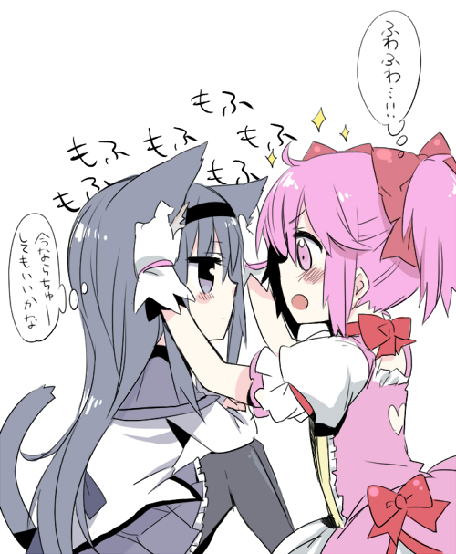 akemi homura and kaname madoka (mahou shoujo madoka magica) drawn by mizuki_(koko_lost)