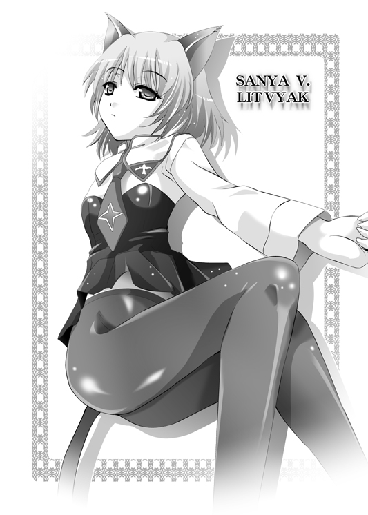 sanya v. litvyak (world witches series and 1 more) drawn by shiroi_noria