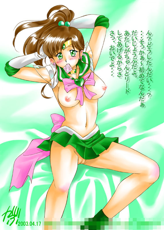 kino makoto, sailor jupiter, and super sailor jupiter (bishoujo senshi sailor moon) drawn by gabri-l