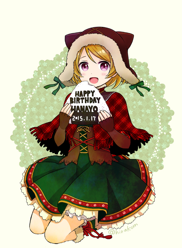 koizumi hanayo (love live! and 2 more) drawn by hirako