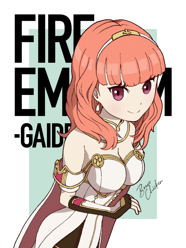 celica (fire emblem and 1 more) drawn by brave_chicken