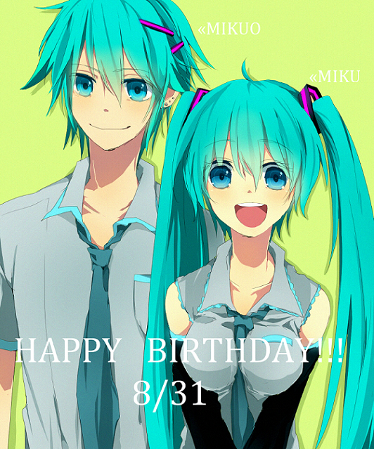 hatsune miku and hatsune mikuo (vocaloid) drawn by suzumori_uina