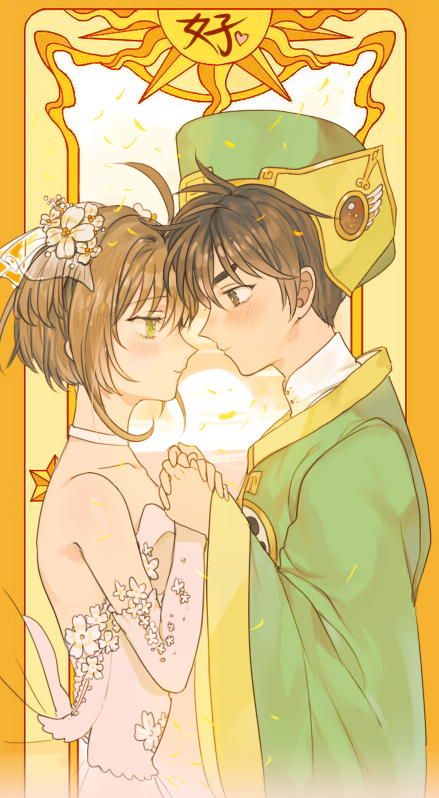 kinomoto sakura and li syaoran (cardcaptor sakura) drawn by shamko