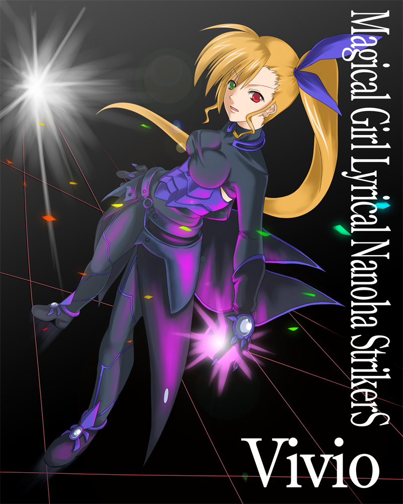vivio (lyrical nanoha and 1 more) drawn by sougetsu_izuki