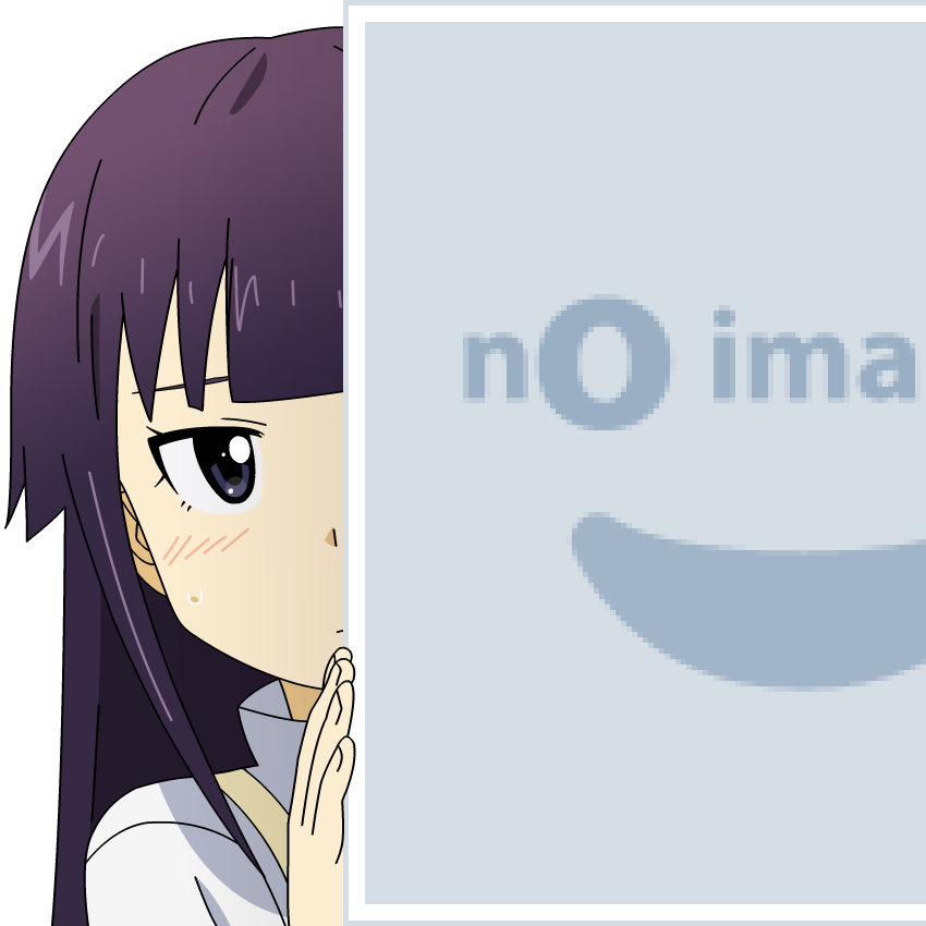 yamada aoi (working!! and 1 more) drawn by mugen_ouka
