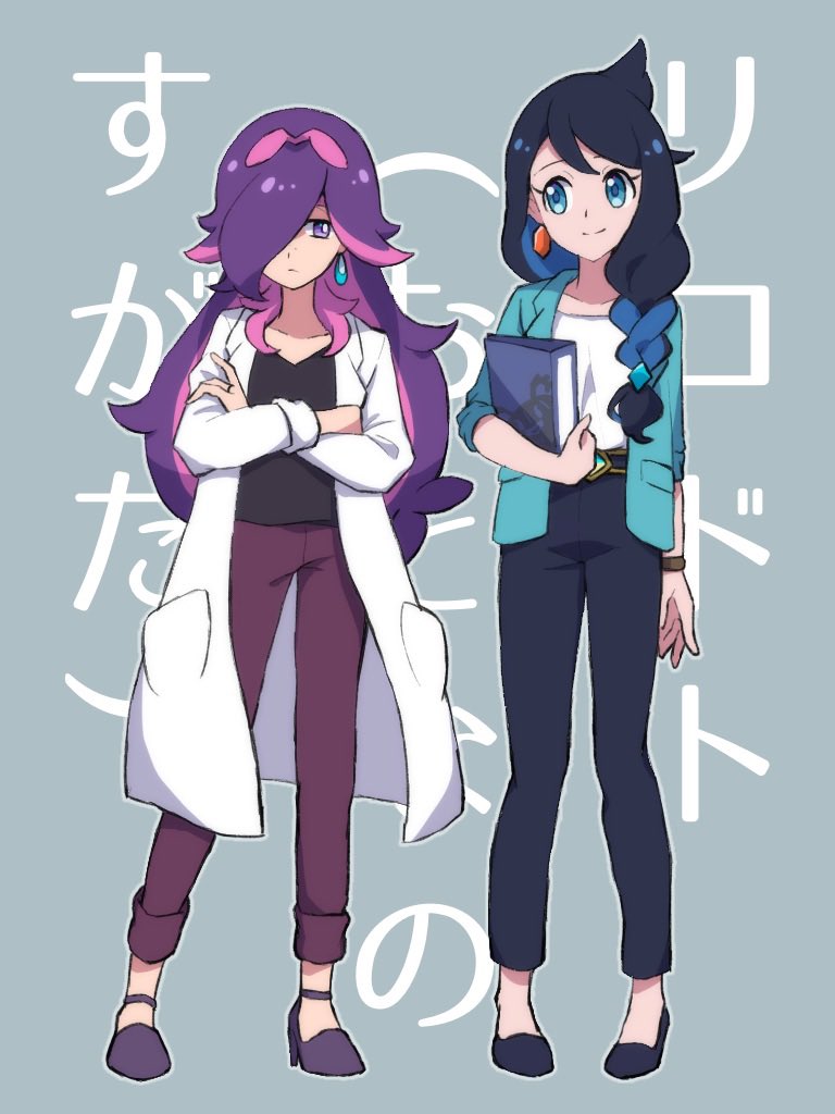 liko and dot (pokemon and 1 more) drawn by nihiro_(erxun11)