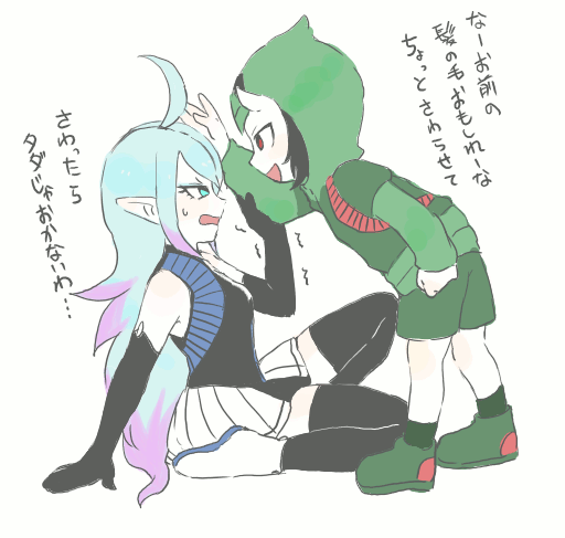 hilary flail and rodan gasugusu (inazuma eleven and 2 more) drawn by hidari_(derogucha)