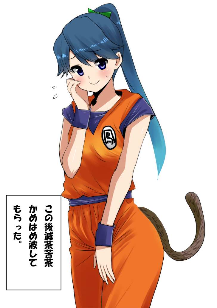 houshou and son goku (kantai collection and 1 more) drawn by perepere-kun