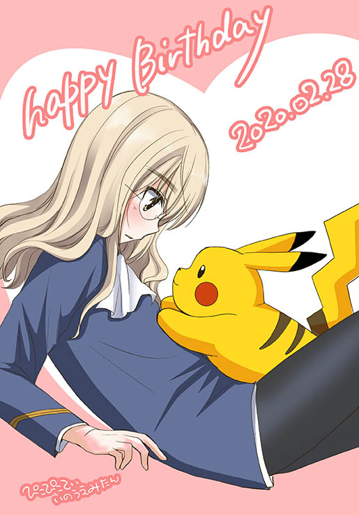 pikachu and perrine h. clostermann (pokemon and 2 more) drawn by inouemitan0926