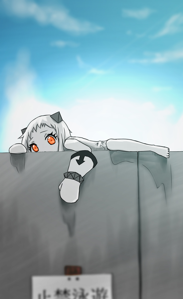 northern ocean princess (kantai collection) drawn by 6v6