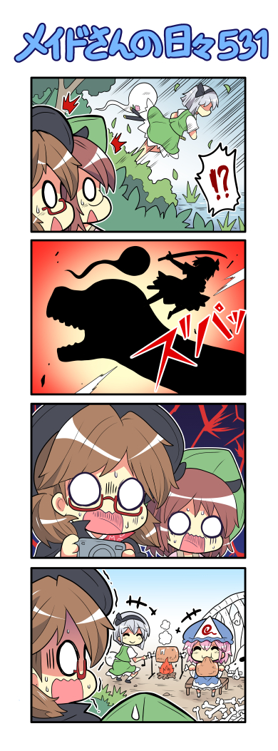 konpaku youmu, saigyouji yuyuko, futatsuiwa mamizou, and usami sumireko (touhou and 1 more) drawn by colonel_aki