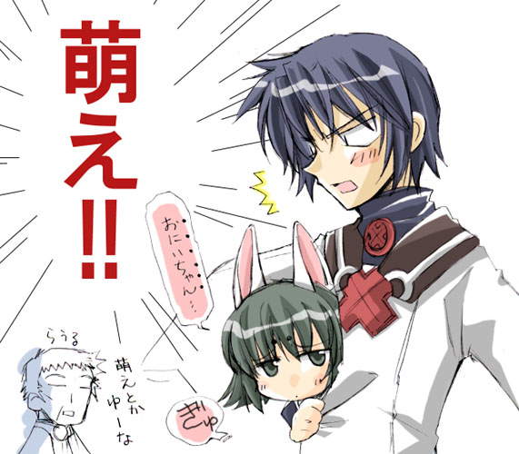 hasaha and magna (summon night and 1 more)