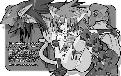 cham cham and tamtam (samurai spirits) drawn by blade_(galaxist)