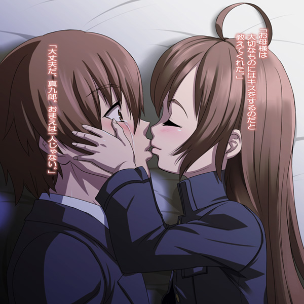 kuhouin murasaki and kurenai shinkurou (kure-nai) drawn by nyamota