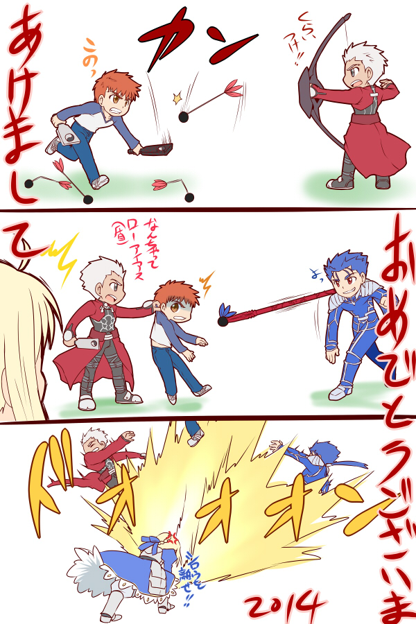 artoria pendragon, saber, cu chulainn, emiya shirou, archer, and 1 more (fate and 1 more) drawn by koraku_gekki