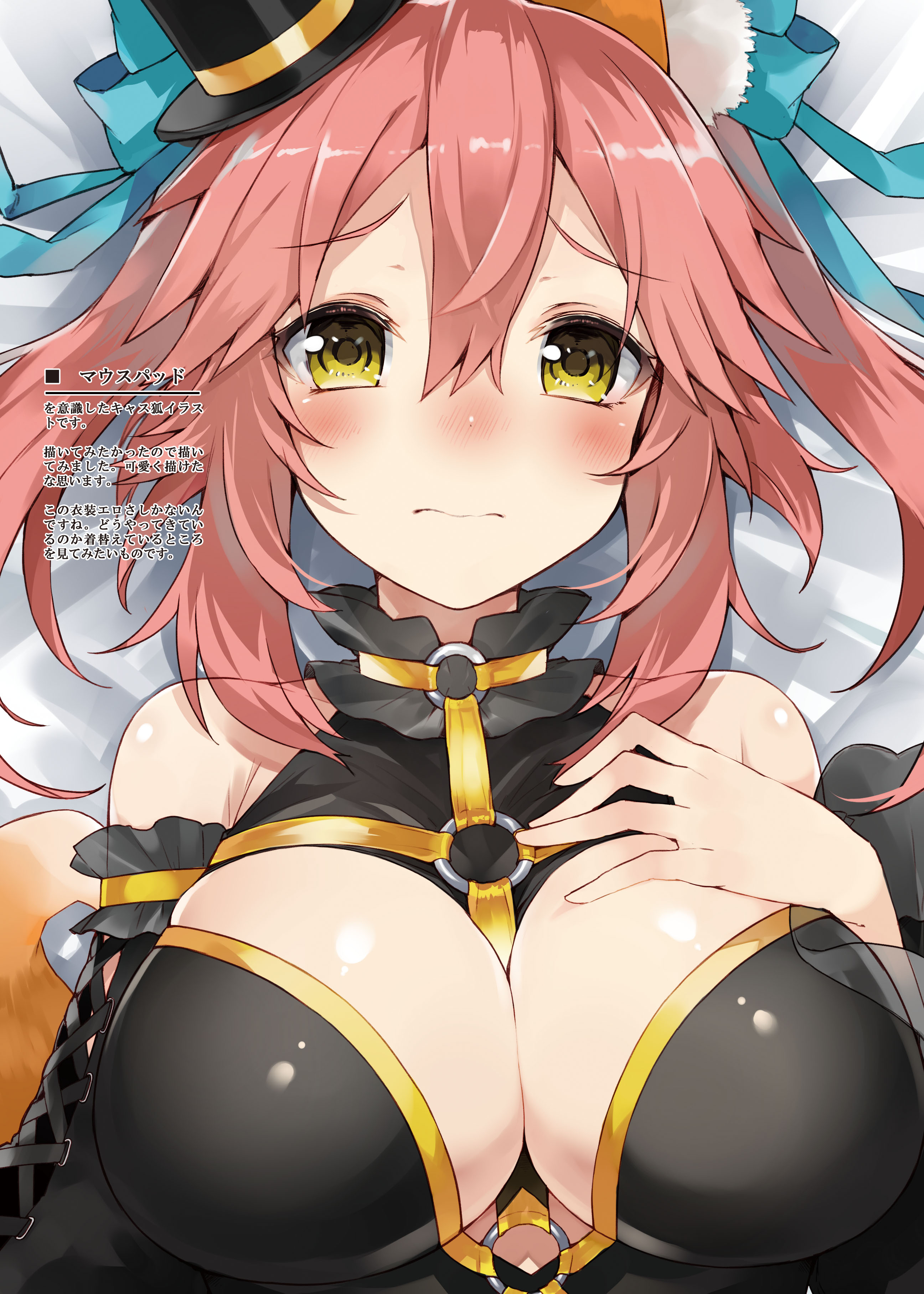 Tamamo And Tamamo No Mae Fate And 2 More Drawn By Kou Mashiro Danbooru